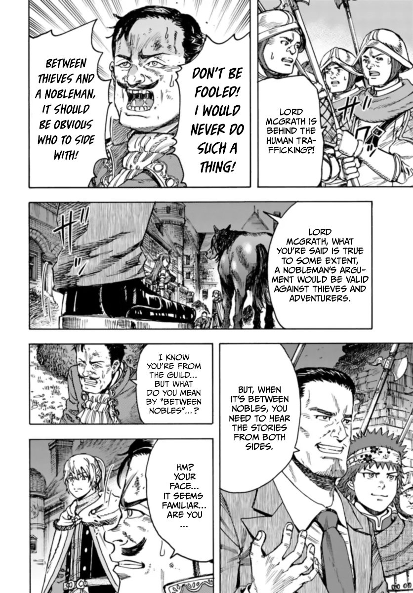 Shoukan sareta Kenja wa Isekai wo Yuku Chapter 42.1 12